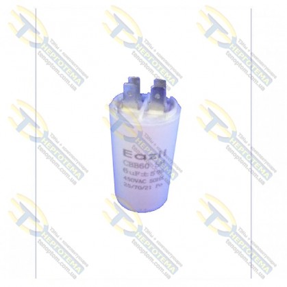 Конденсатор робітник для електродвигуна CBB60 3uF 450V