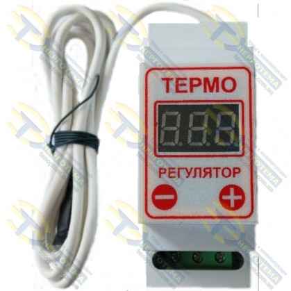 Терморегулятор цифровой (электронный) ЦТРД-5 (-55...+125°C)